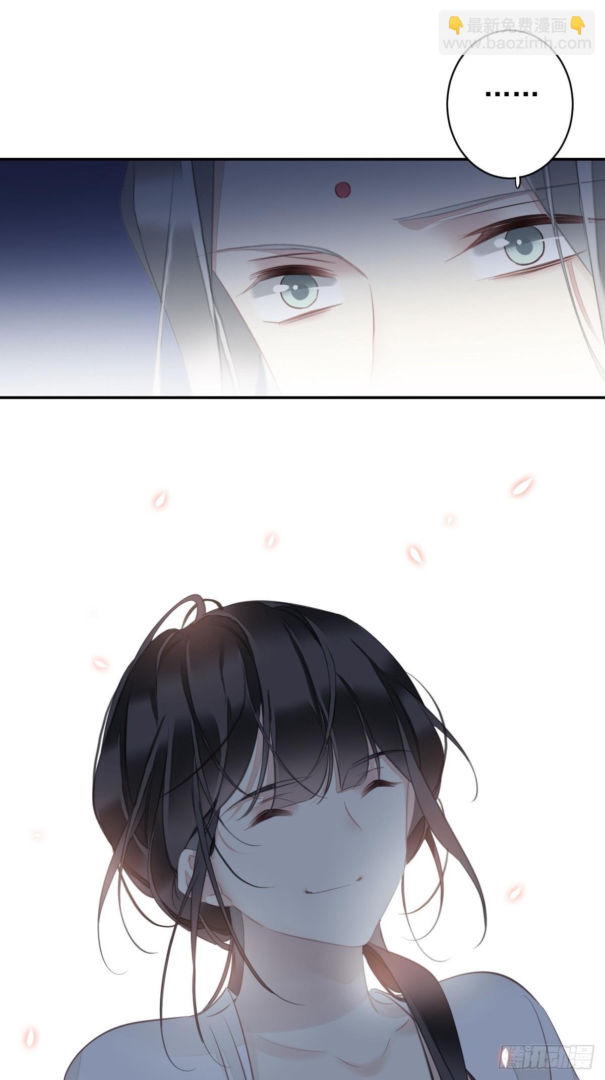 第147话 我们以后好好的