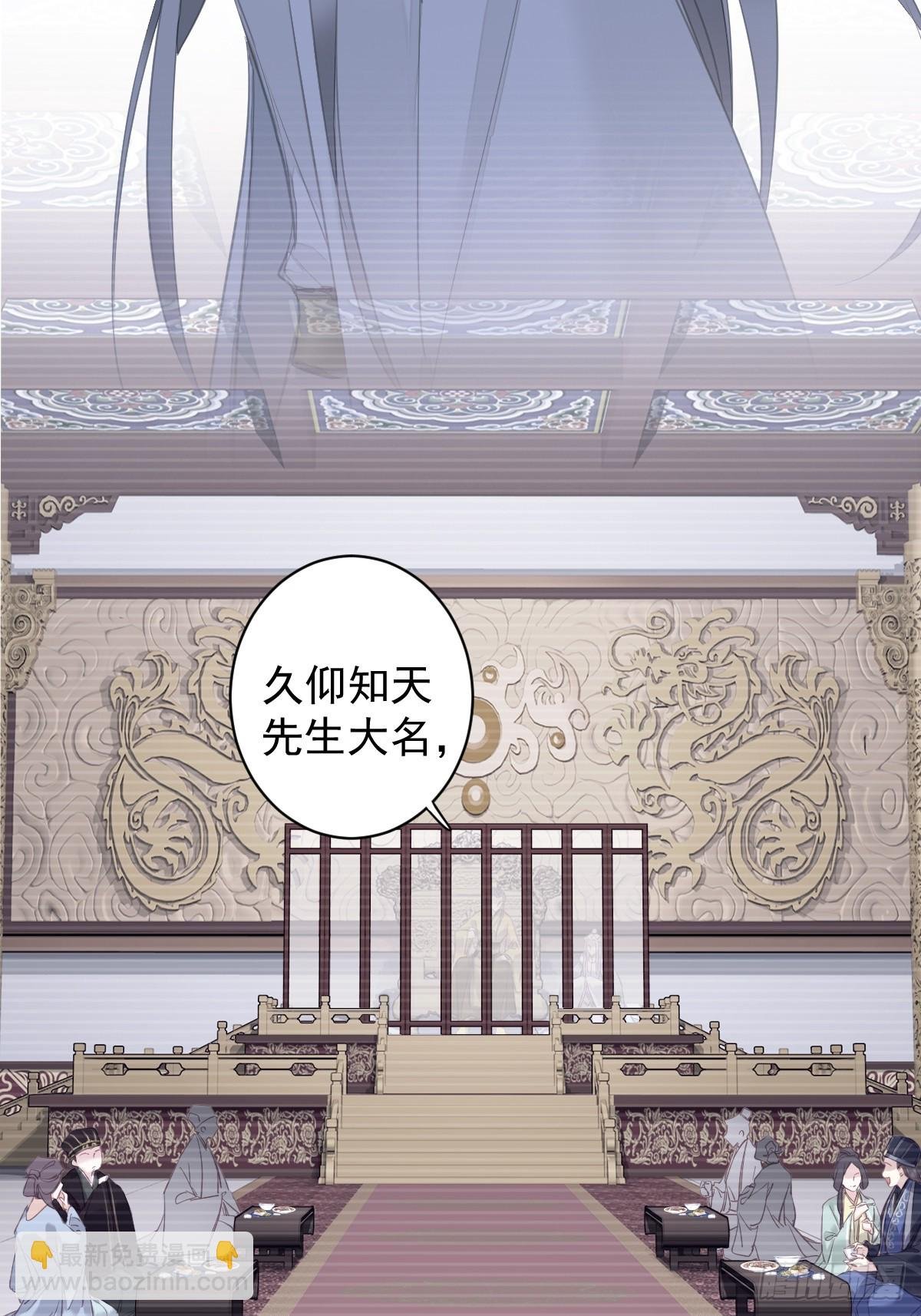 第147话 我们以后好好的
