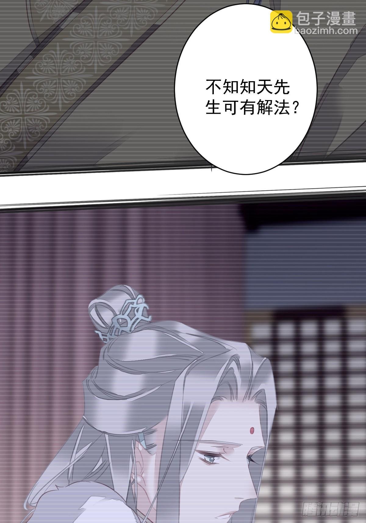 第147话 我们以后好好的