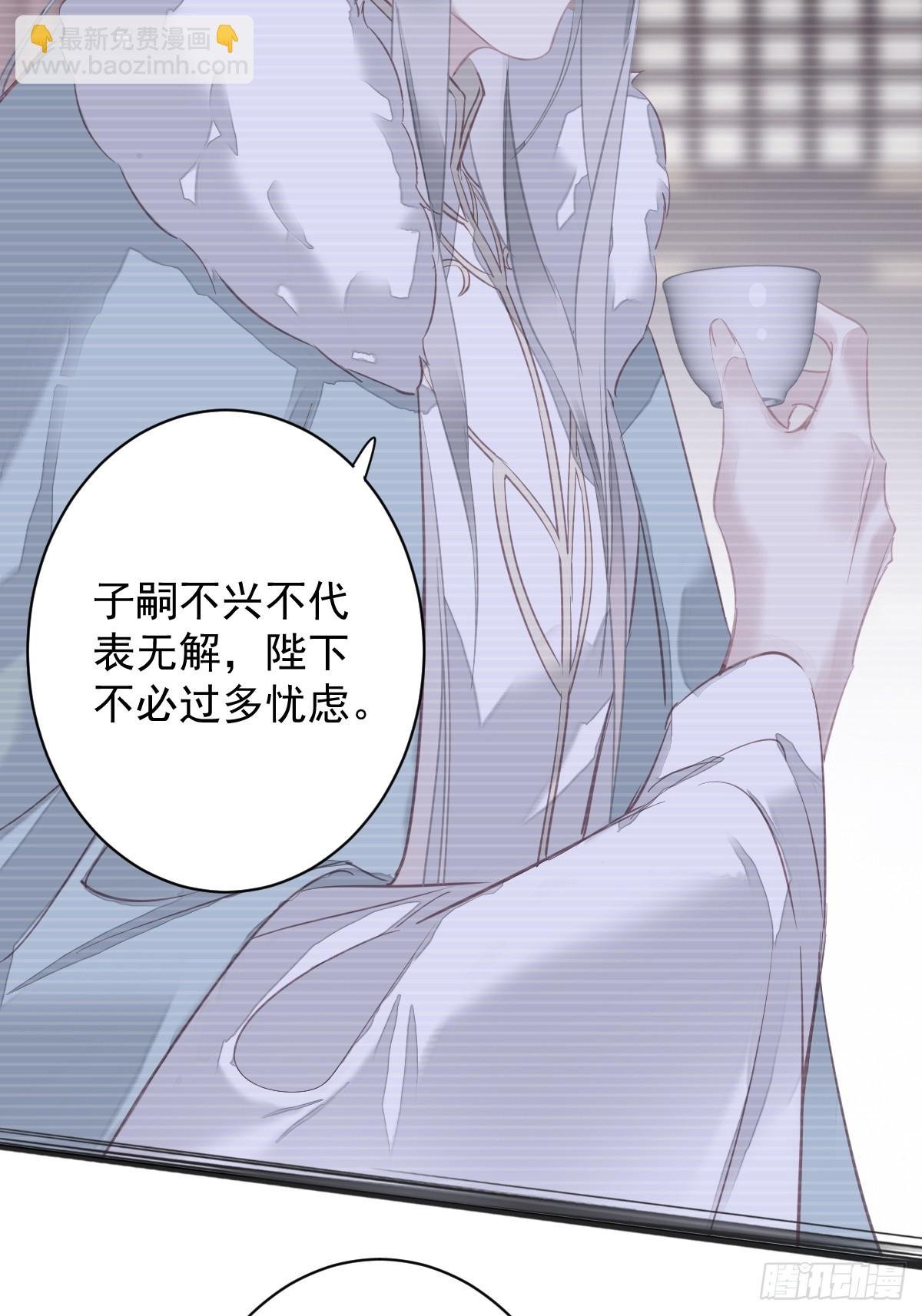 第147话 我们以后好好的