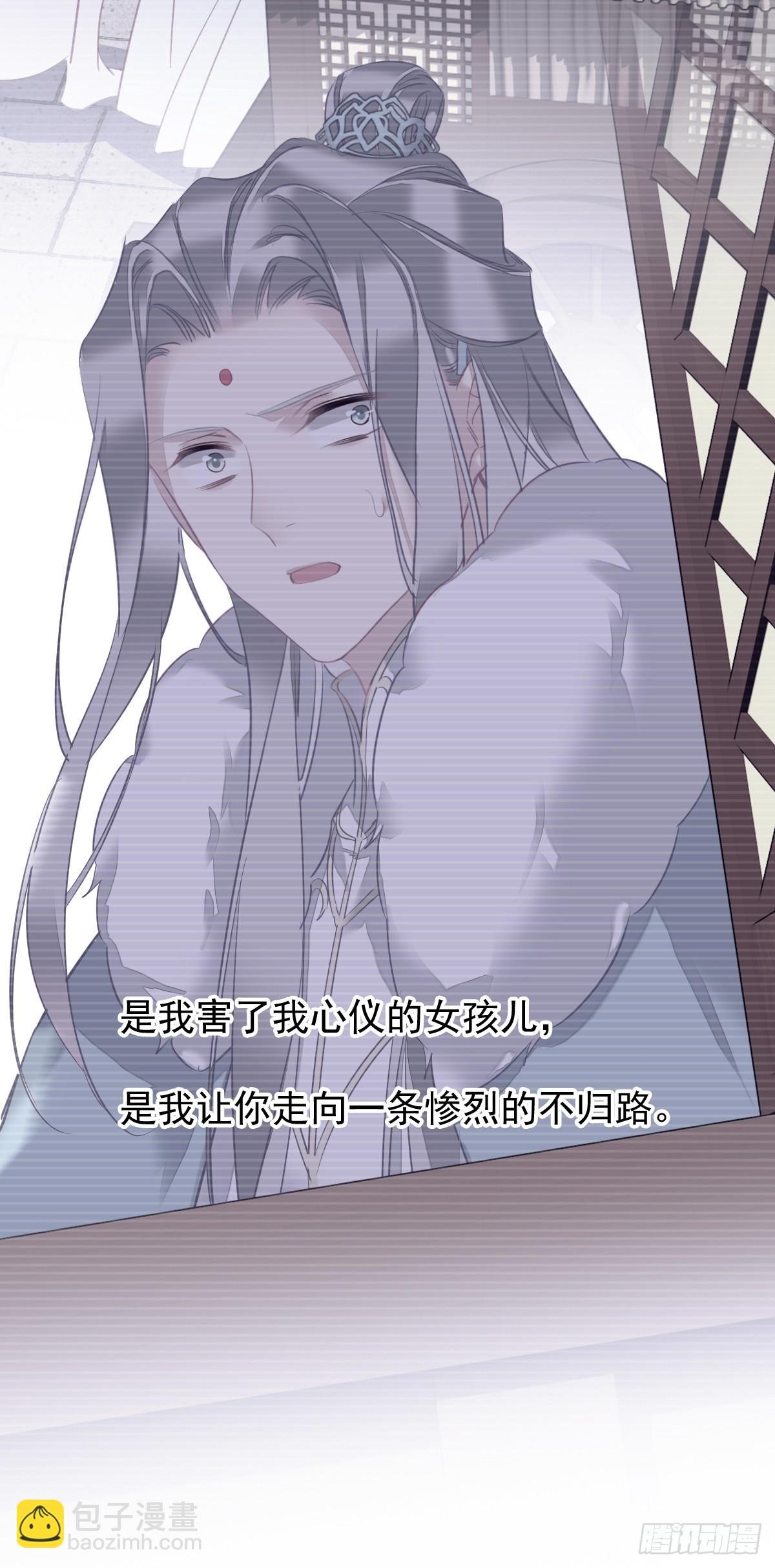 第147话 我们以后好好的