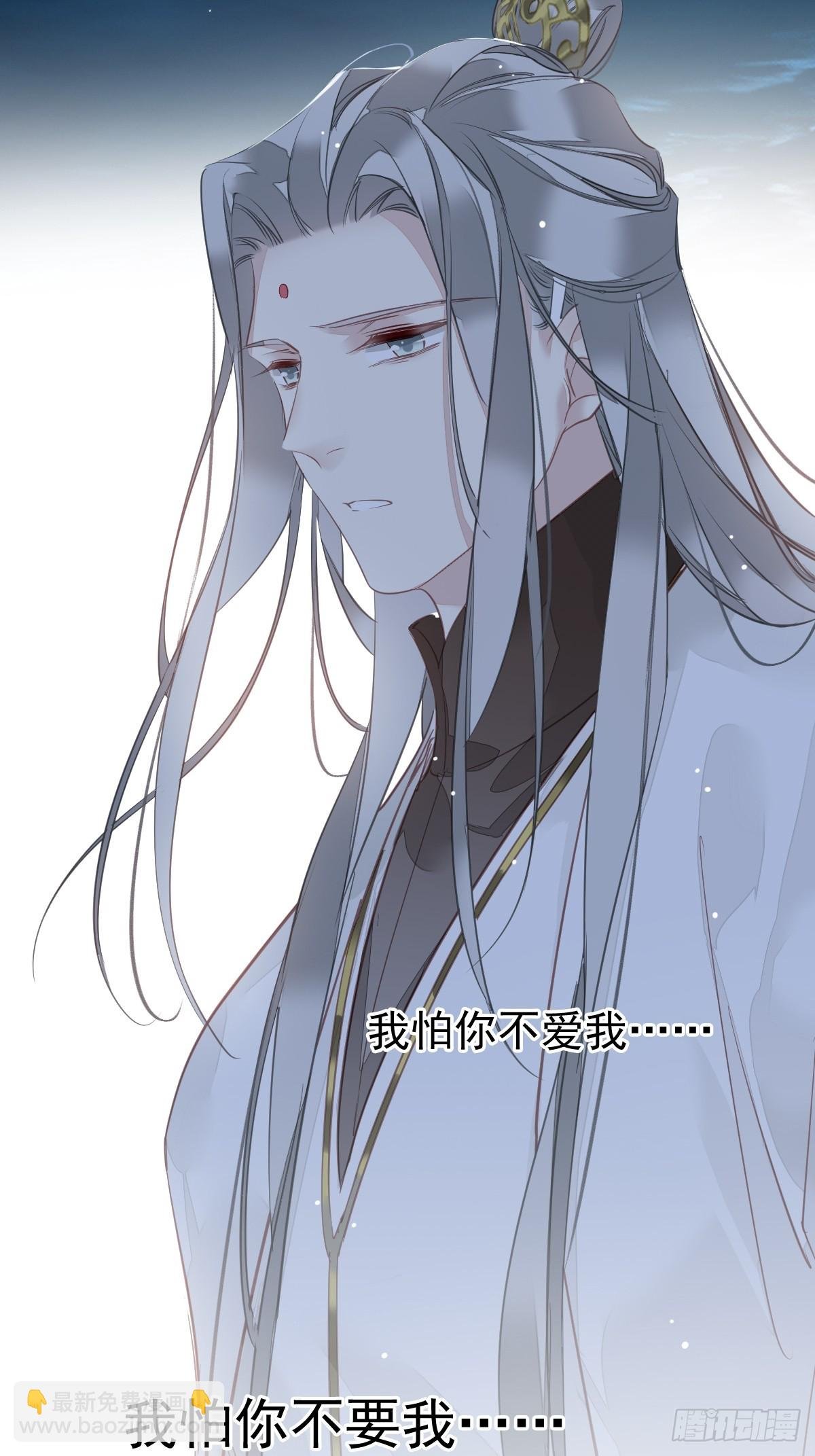第147话 我们以后好好的