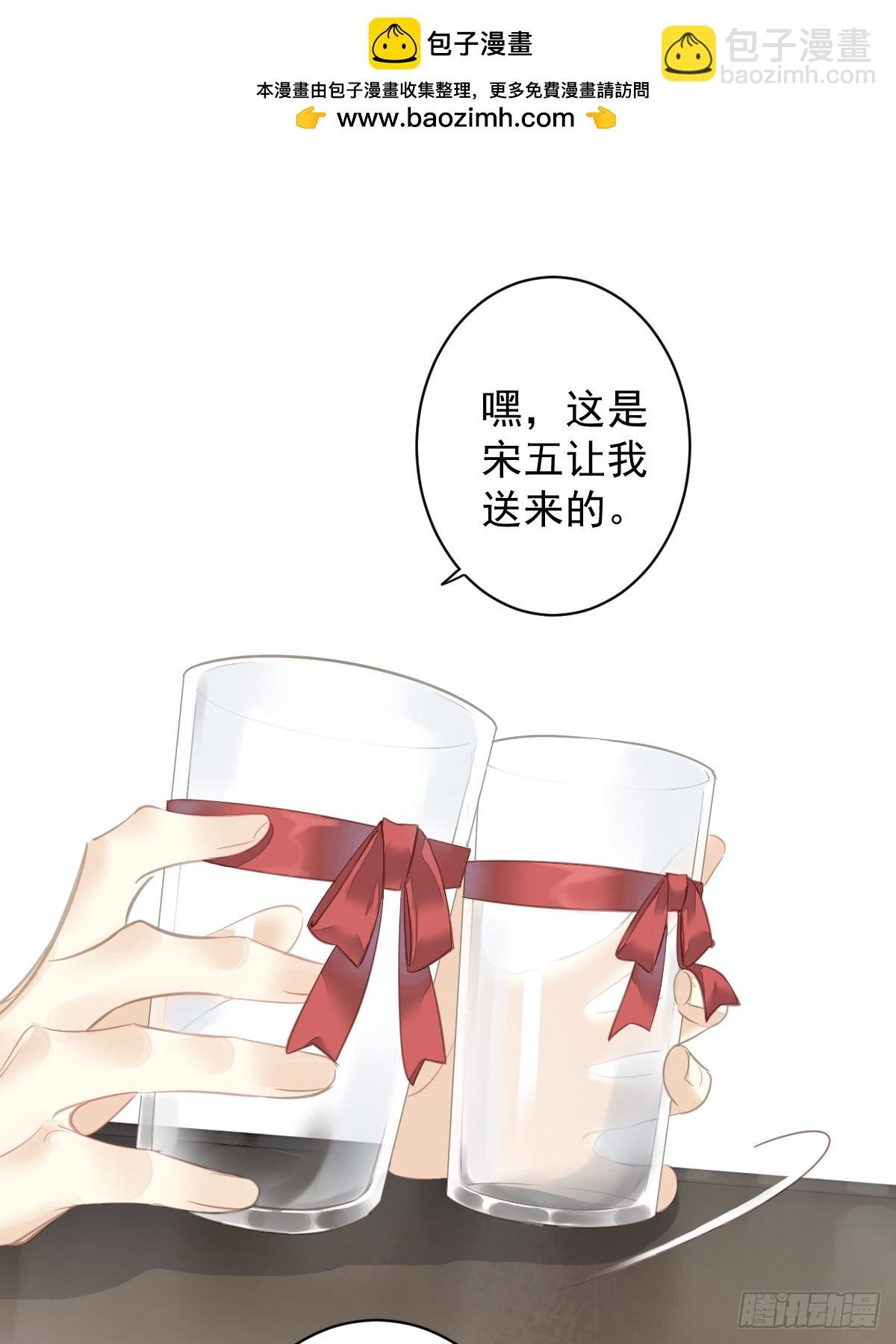 第148话 最贵的位置