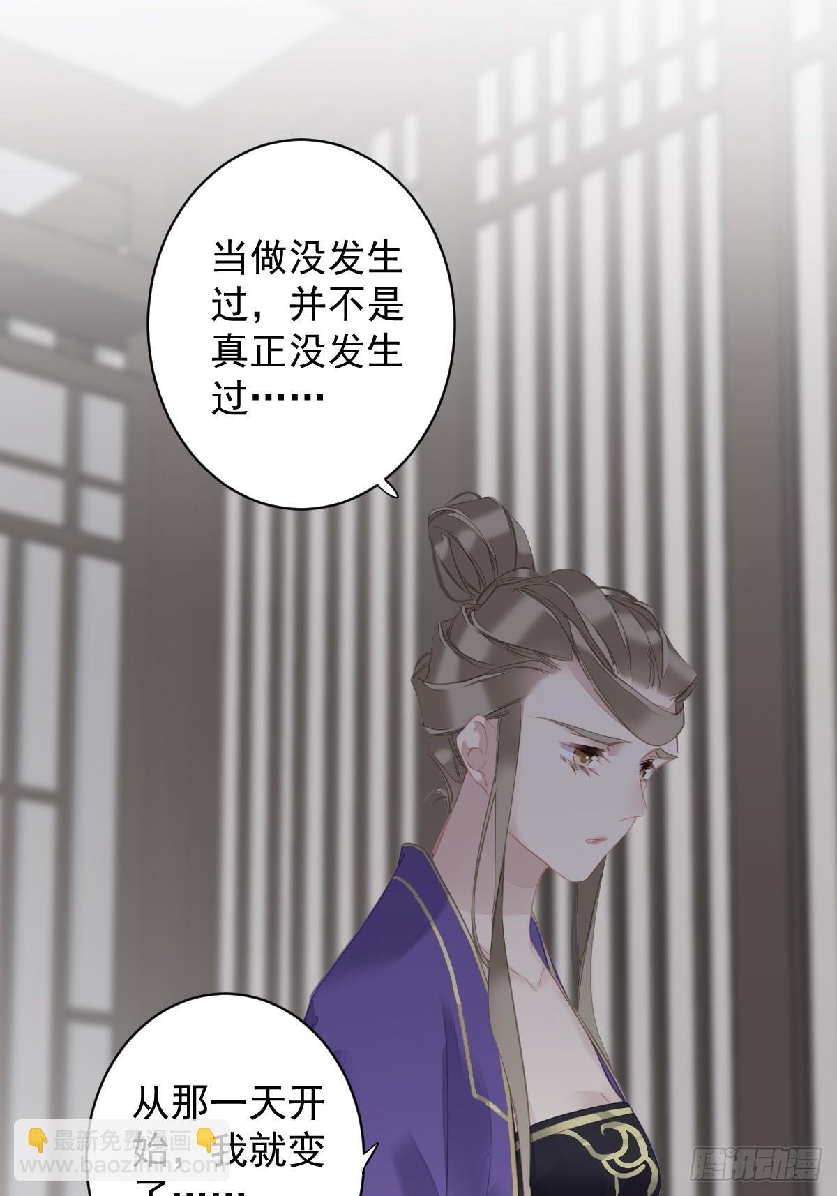 第148话 最贵的位置