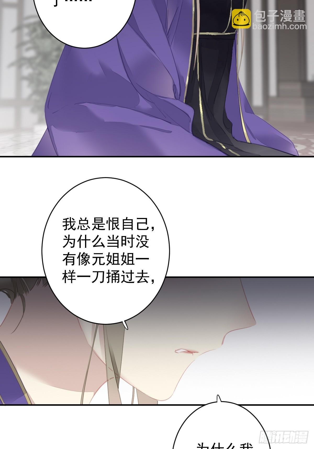 第148话 最贵的位置
