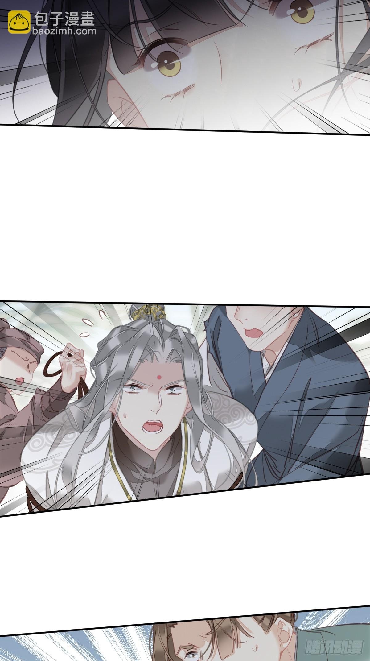 第150话 你怎么来了