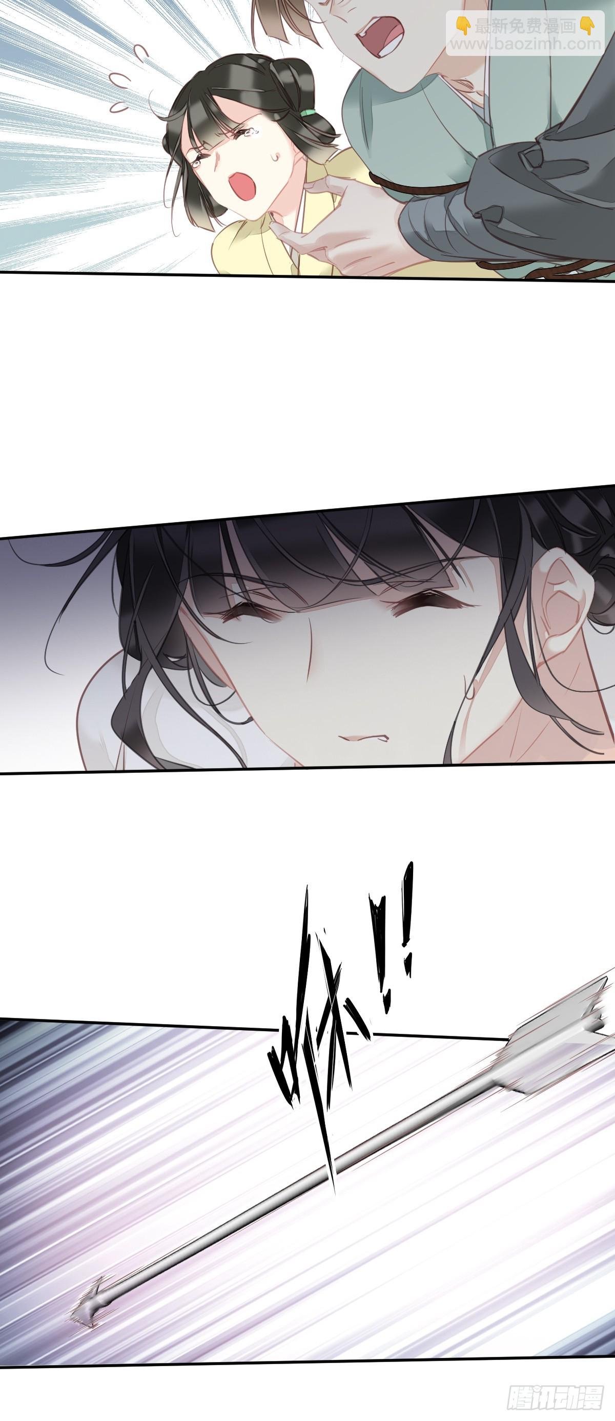 第150话 你怎么来了