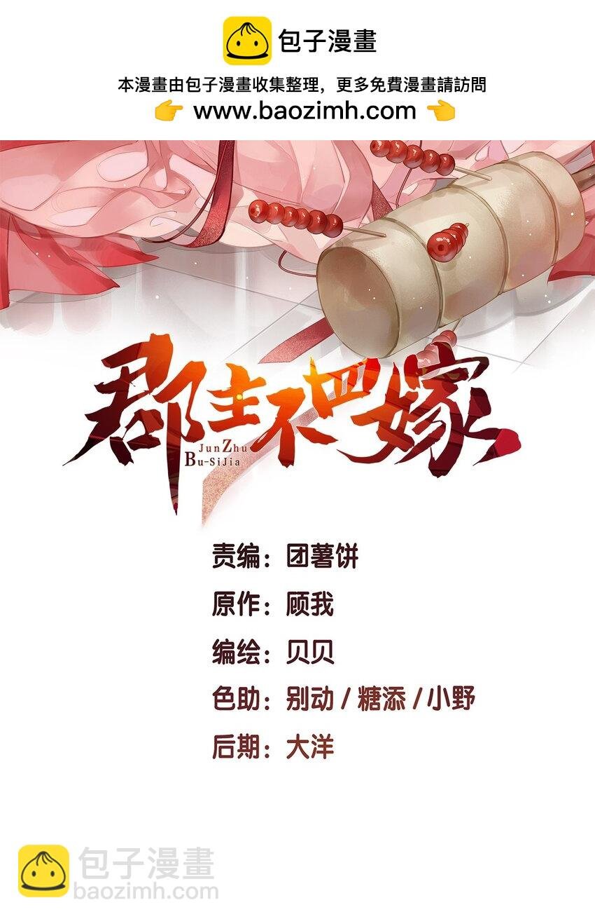 153 我就是想你了