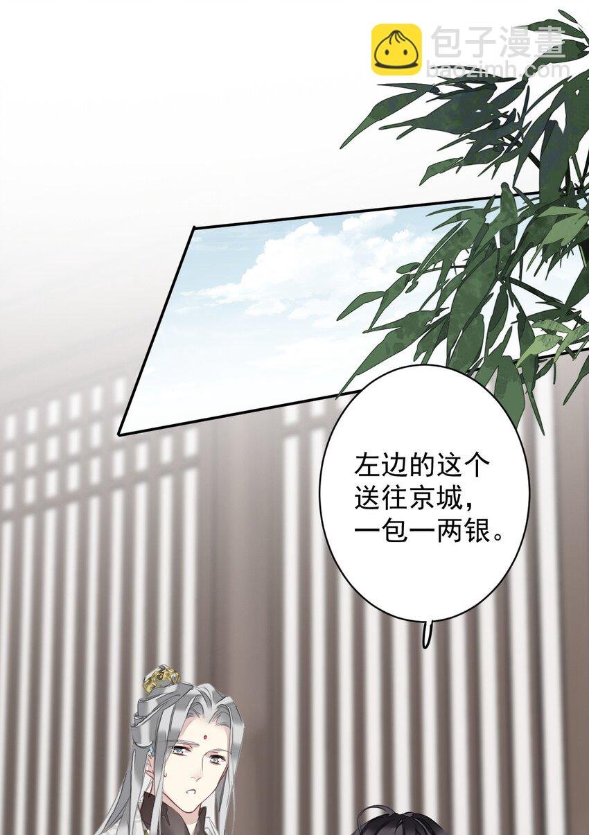 153 我就是想你了