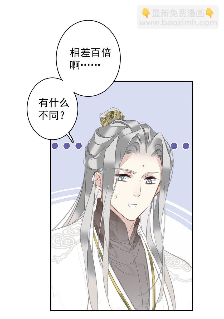 153 我就是想你了