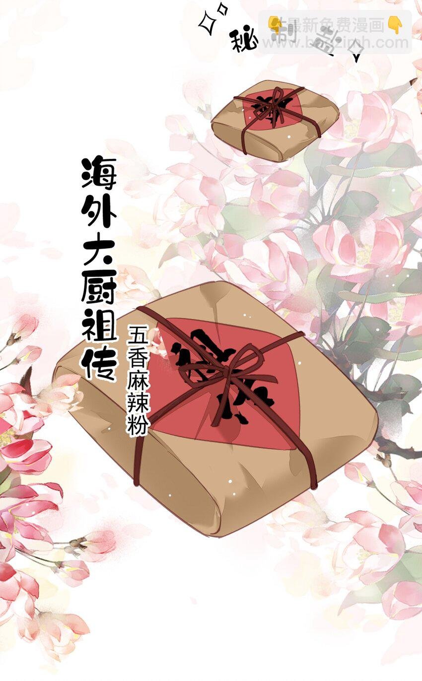153 我就是想你了