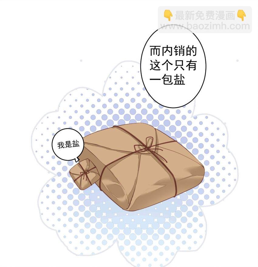 153 我就是想你了