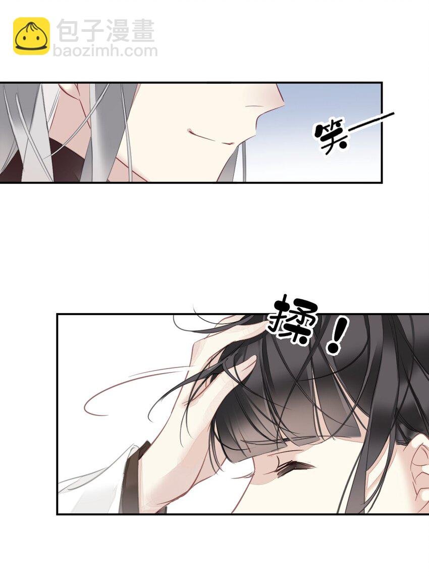 153 我就是想你了