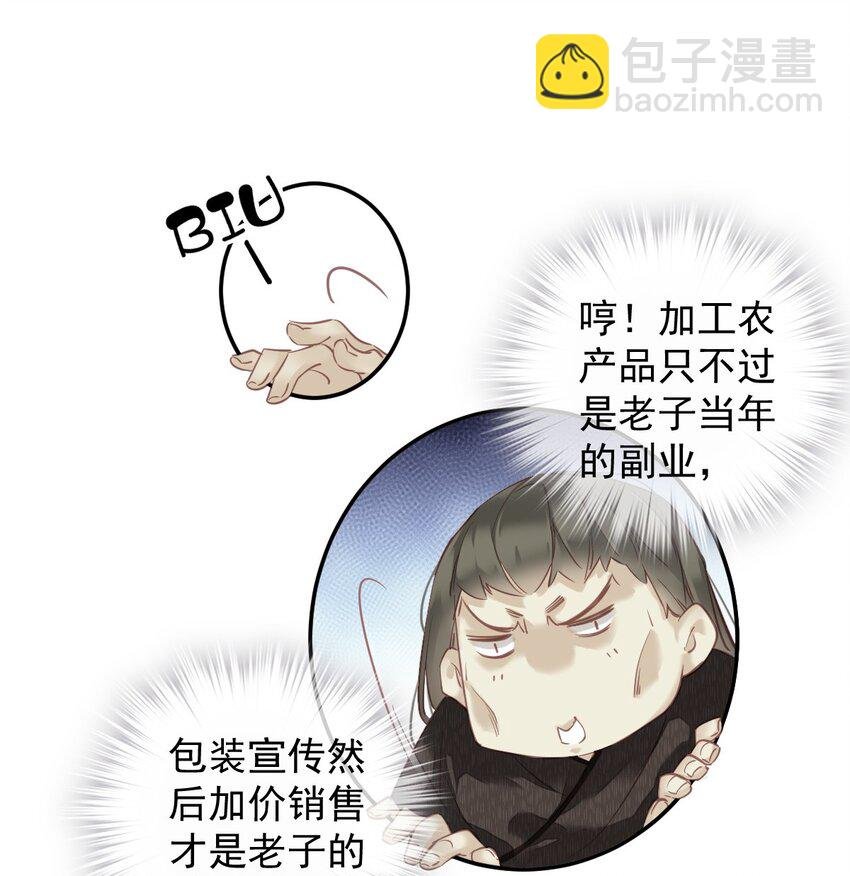 153 我就是想你了