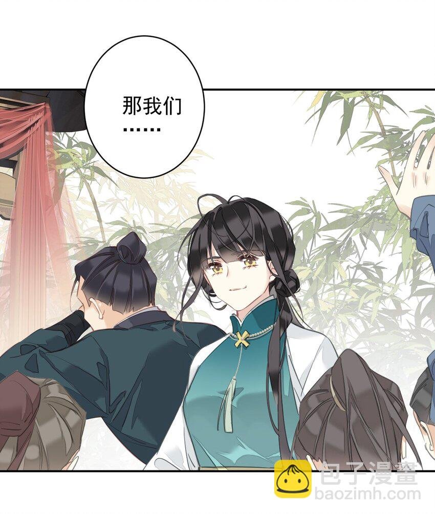 153 我就是想你了