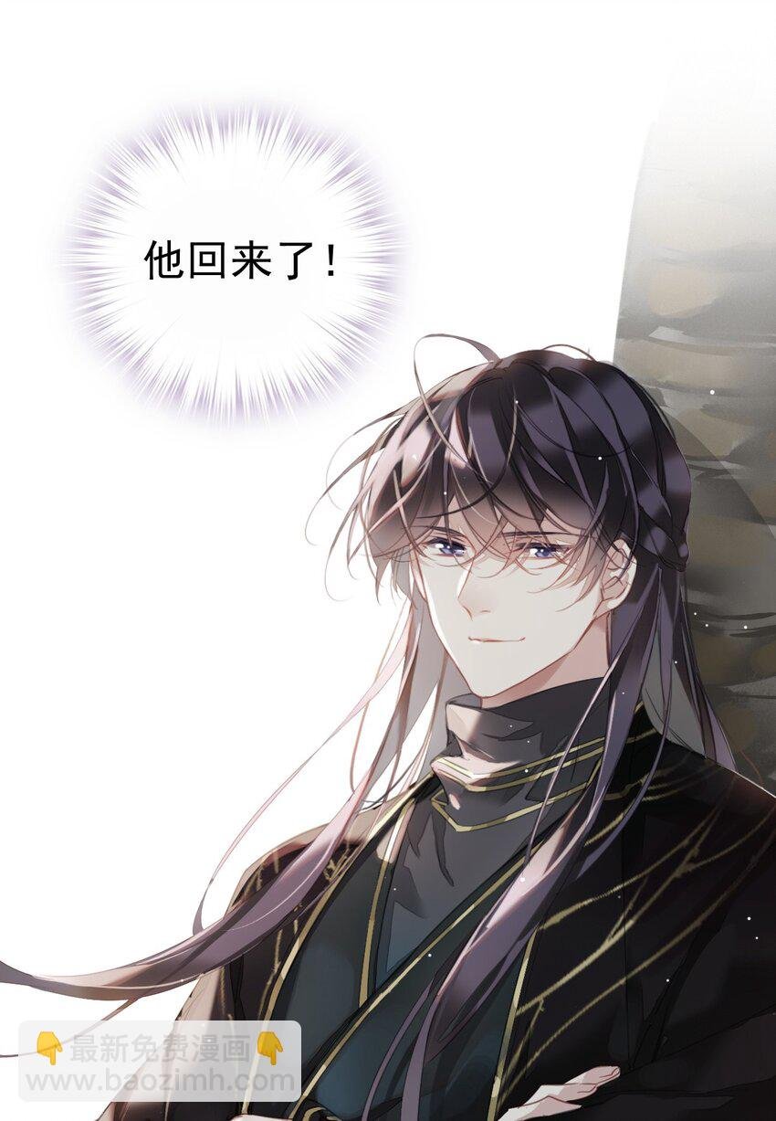 153 我就是想你了