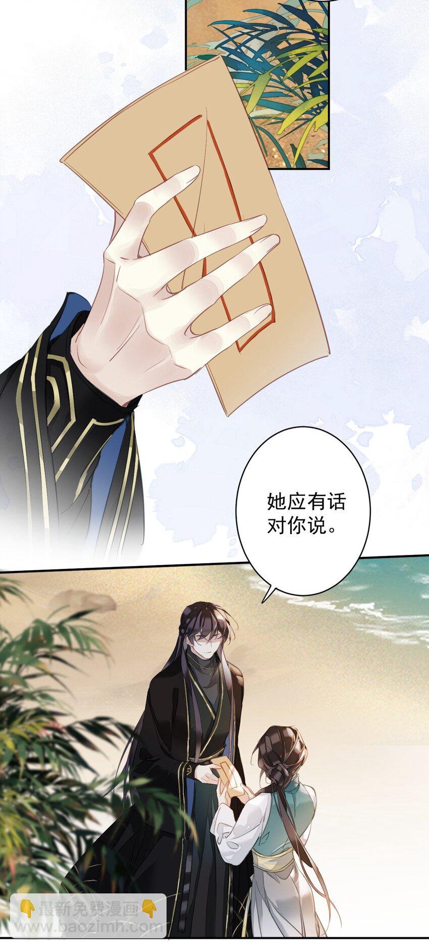 153 我就是想你了