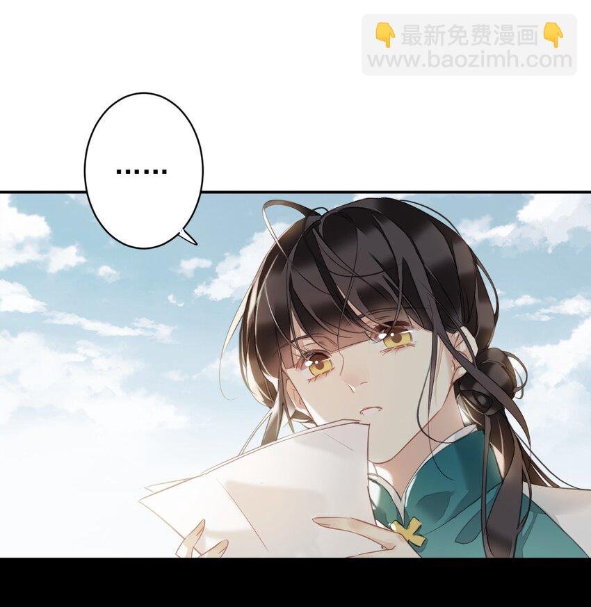 153 我就是想你了