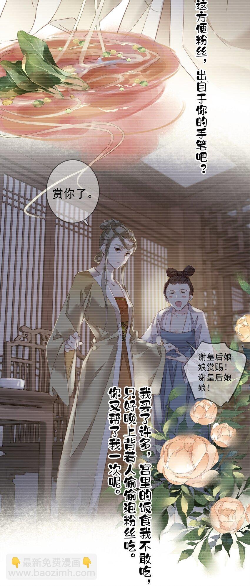 153 我就是想你了