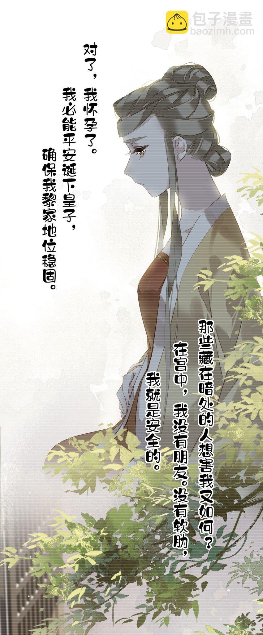153 我就是想你了