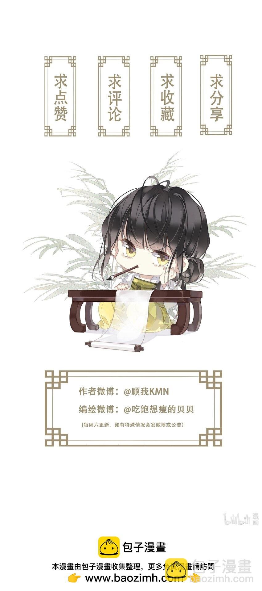 153 我就是想你了