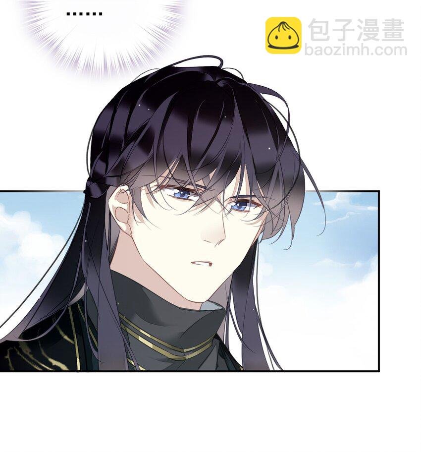 154 我们的日子好好过