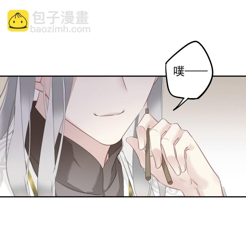 154 我们的日子好好过