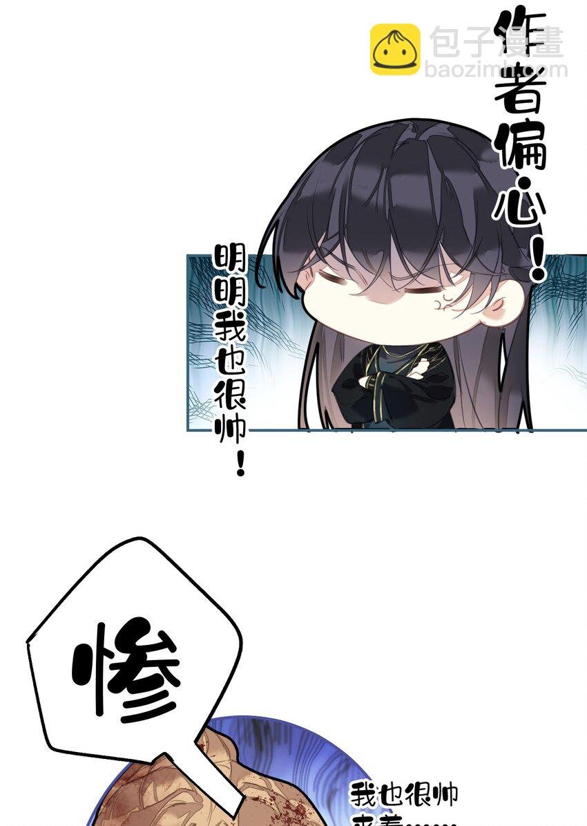 154 我们的日子好好过