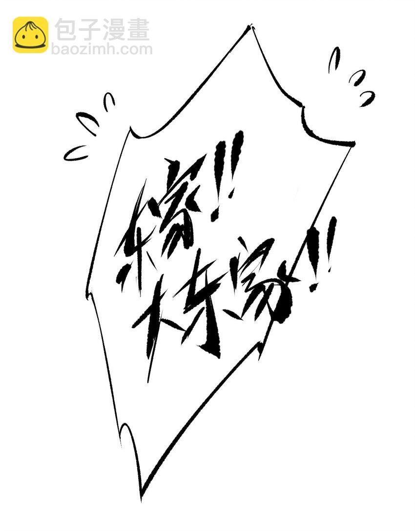 157 这个人她不认识
