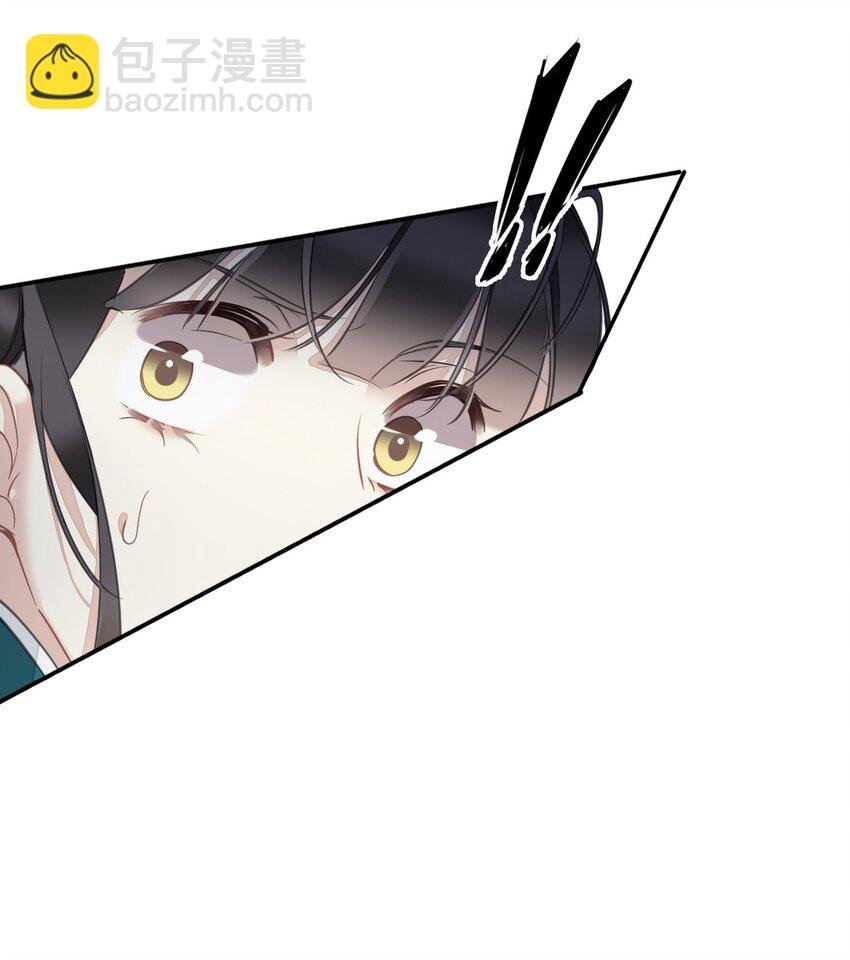 157 这个人她不认识