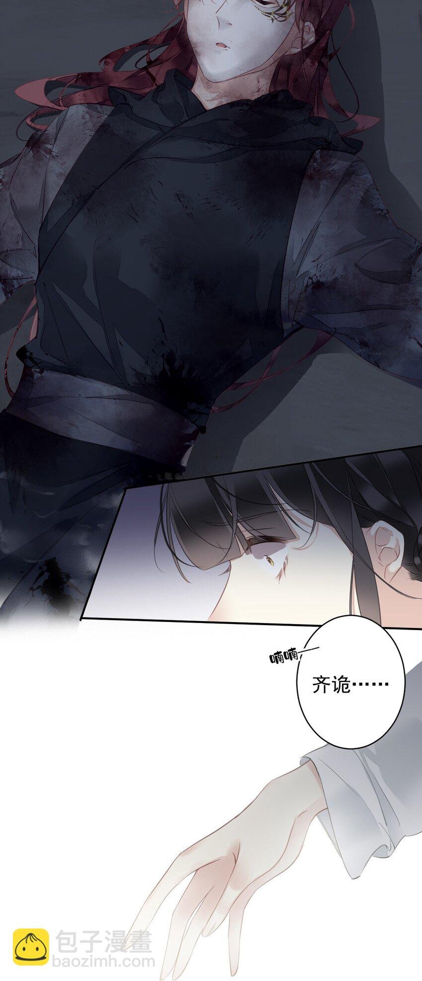 157 这个人她不认识