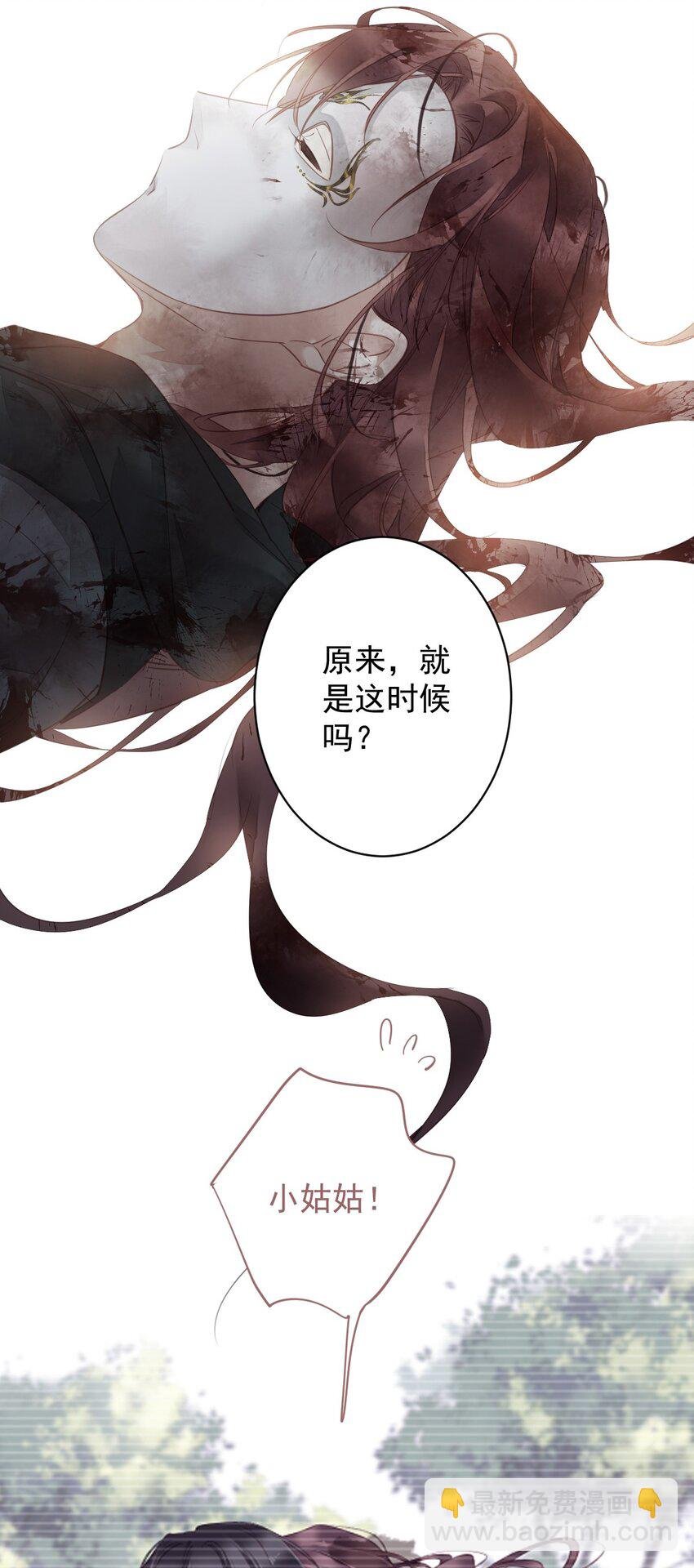 157 这个人她不认识