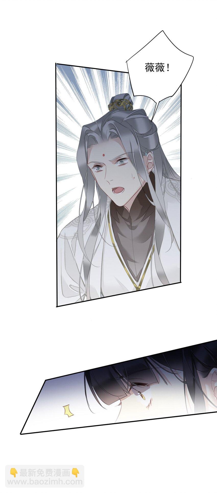 157 这个人她不认识