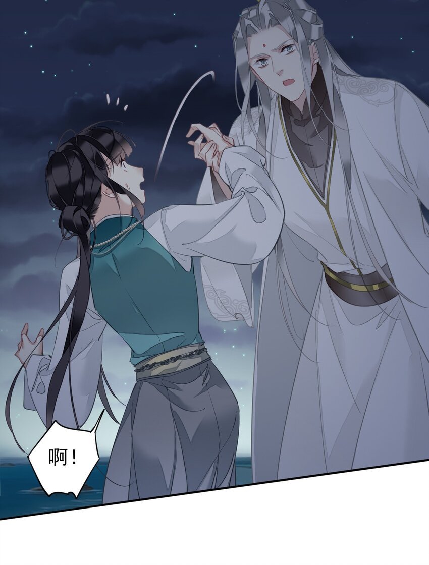 157 这个人她不认识
