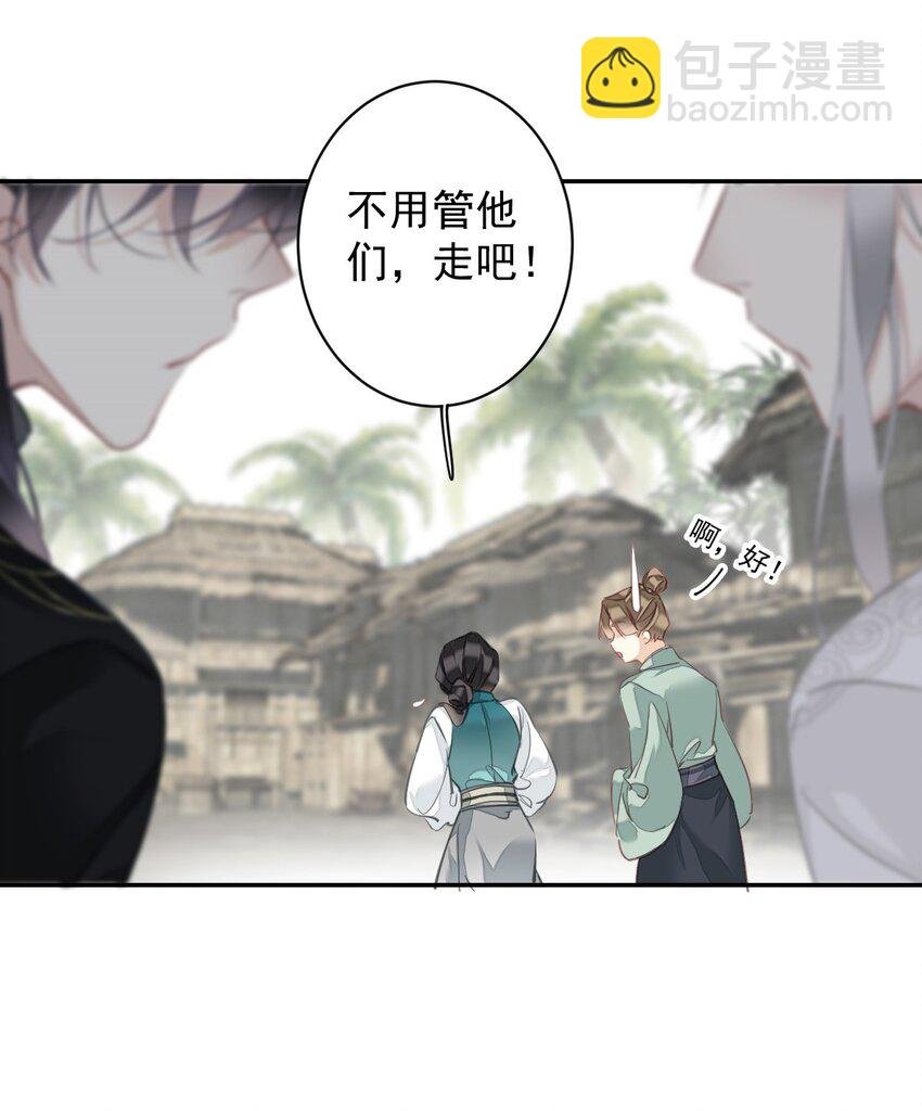 160 始作俑者