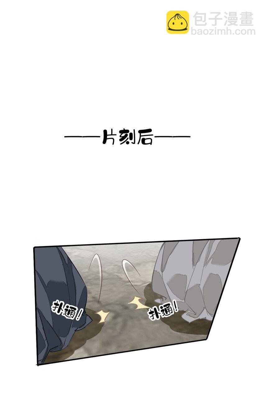 160 始作俑者