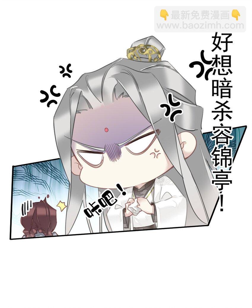 162 一辈子的小姑姑