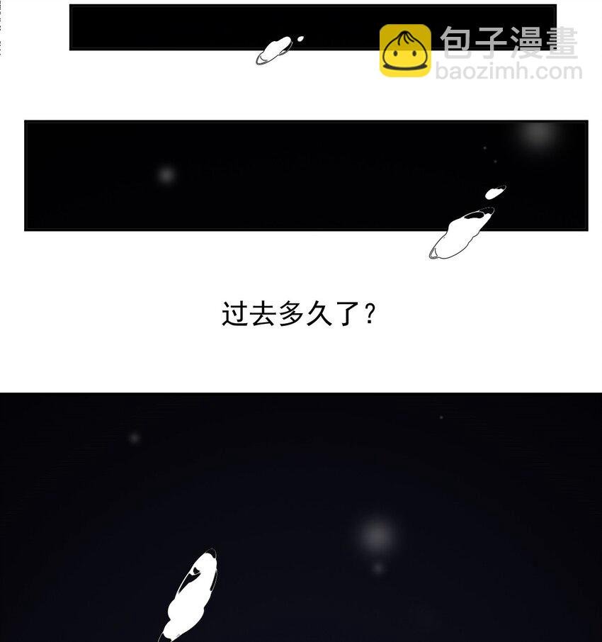 162 一辈子的小姑姑