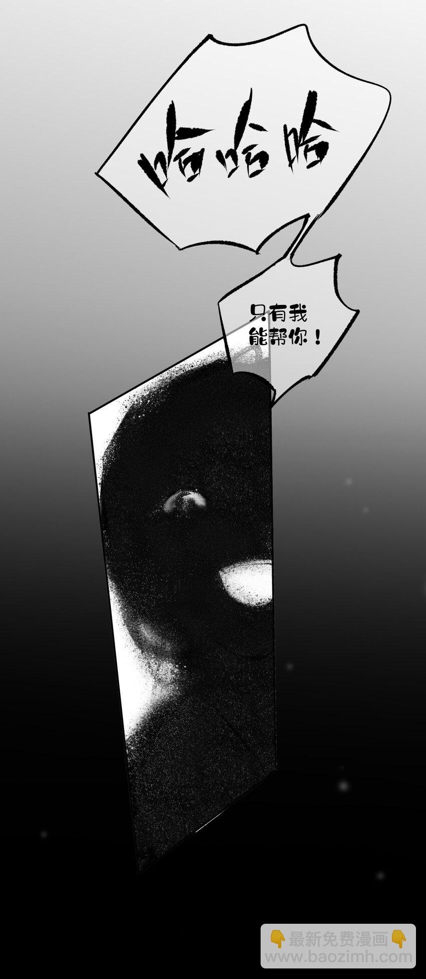162 一辈子的小姑姑