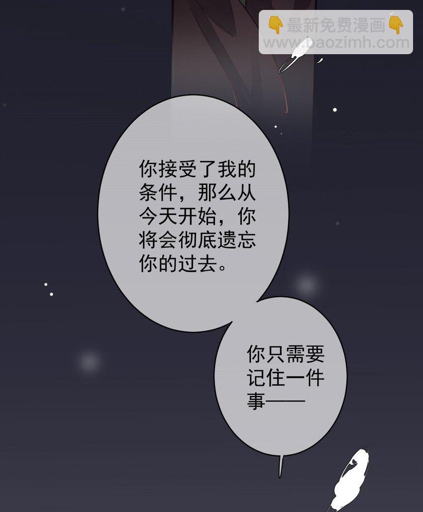 162 一辈子的小姑姑
