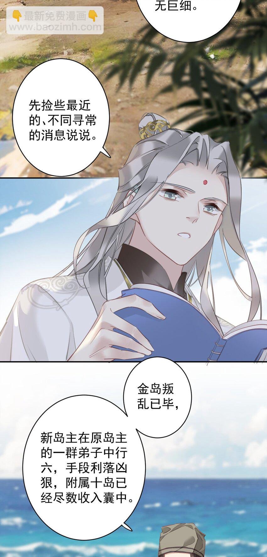 165 竟然是这样