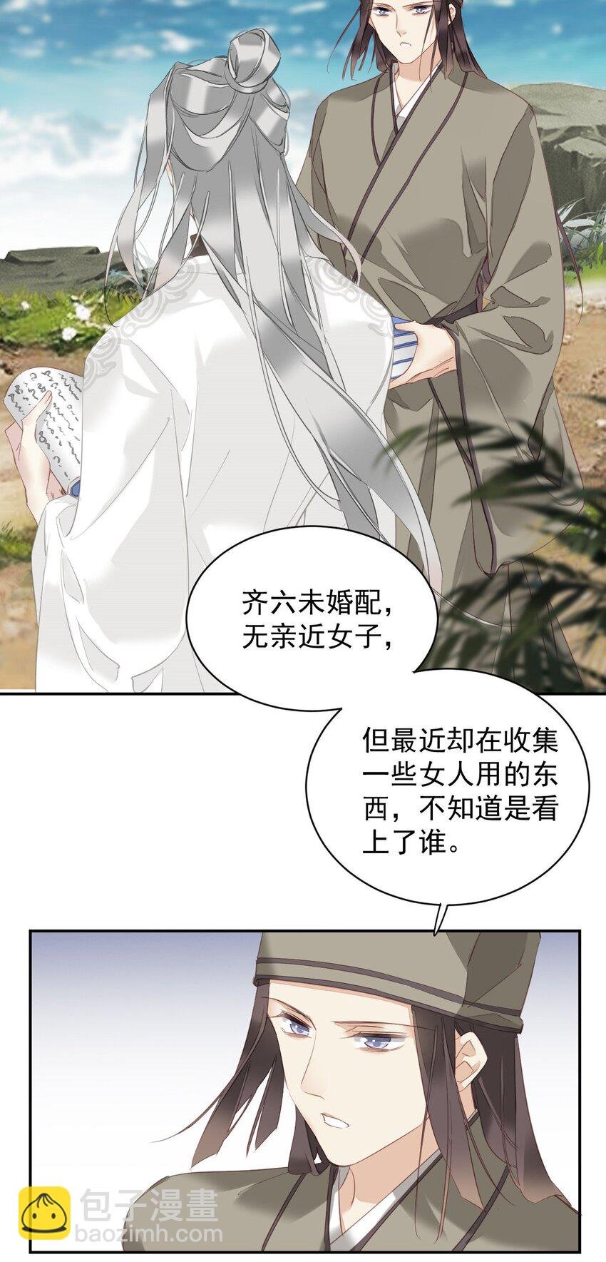 165 竟然是这样