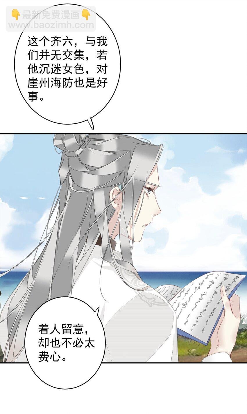 165 竟然是这样