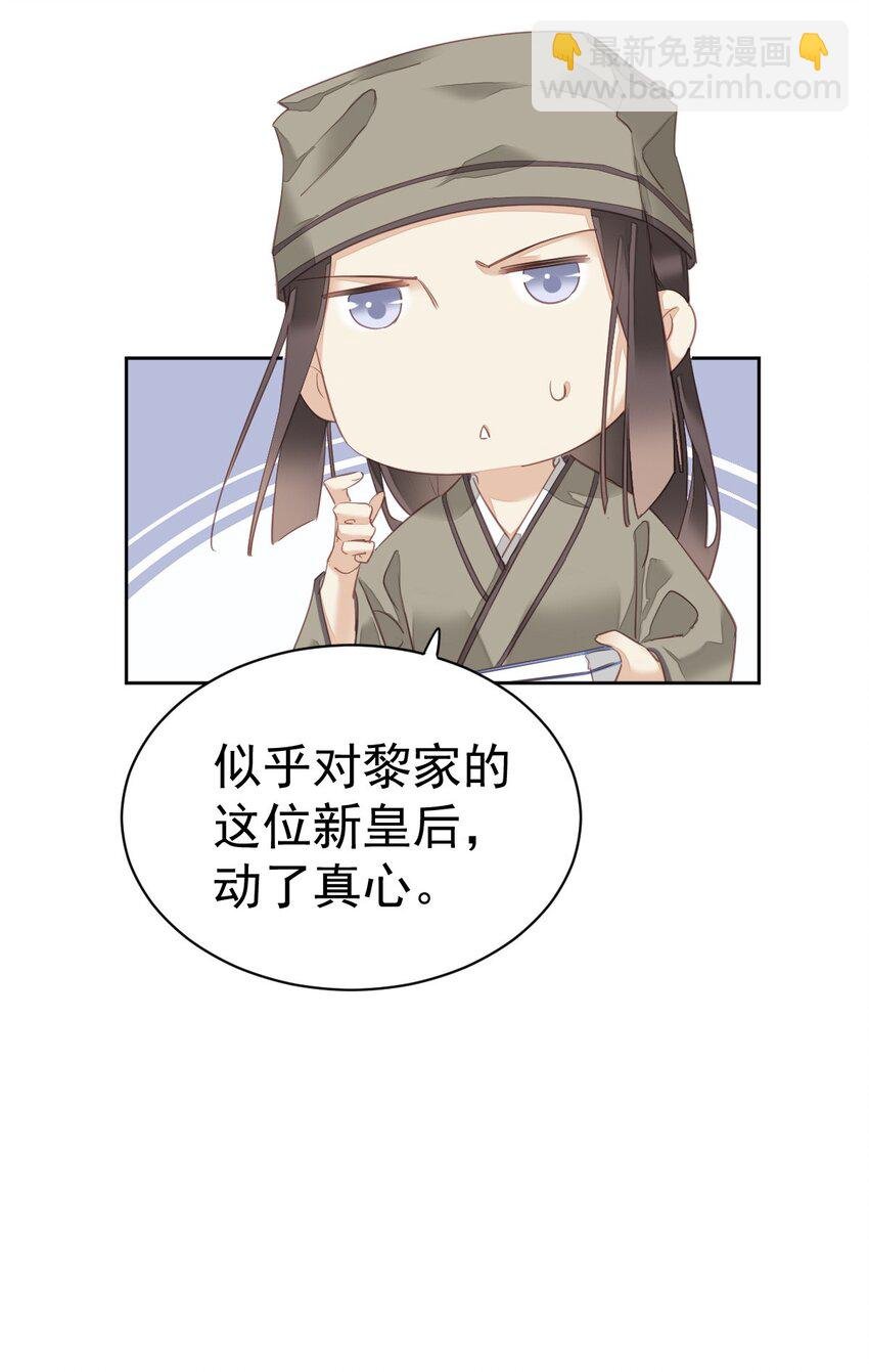 165 竟然是这样