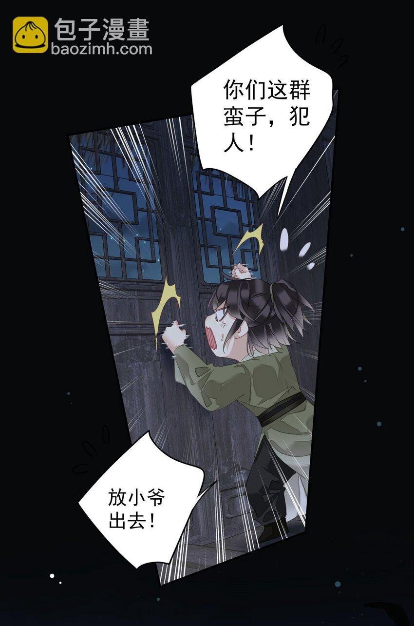 165 竟然是这样