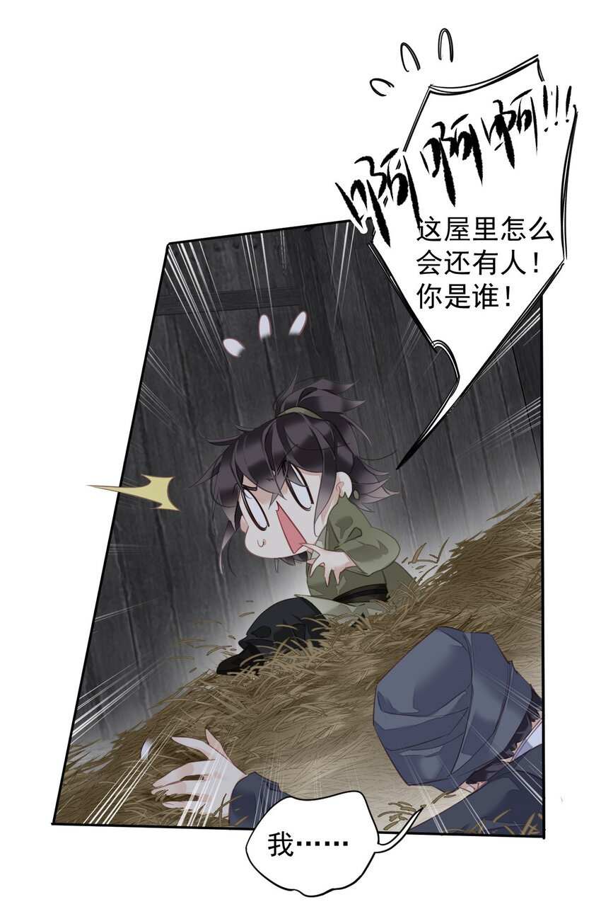 165 竟然是这样