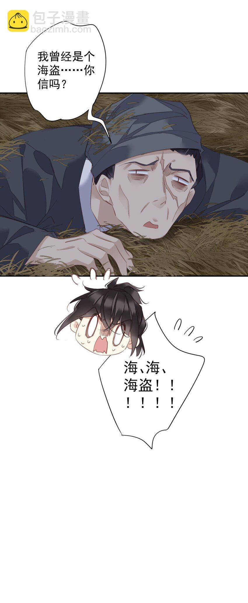165 竟然是这样