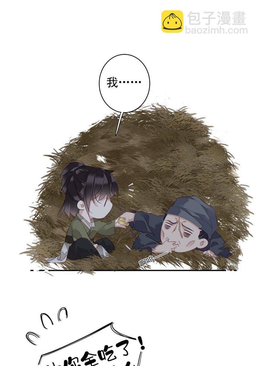 165 竟然是这样