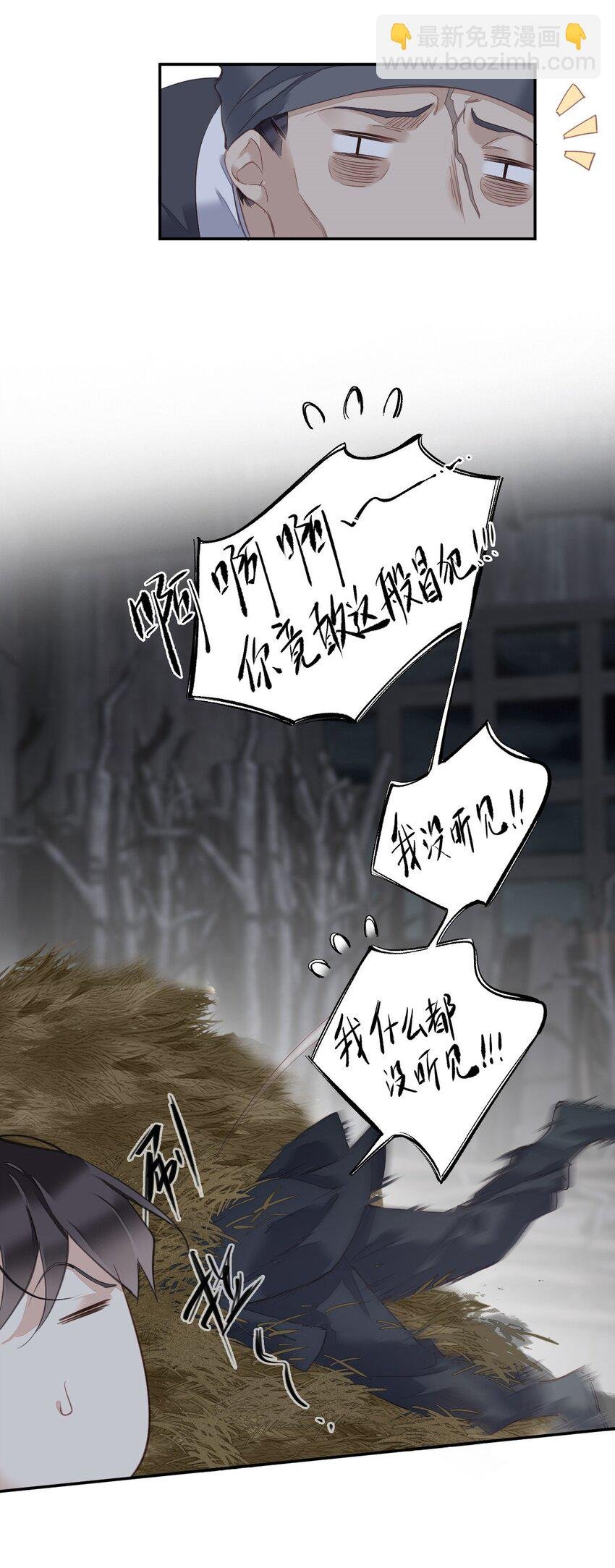 165 竟然是这样