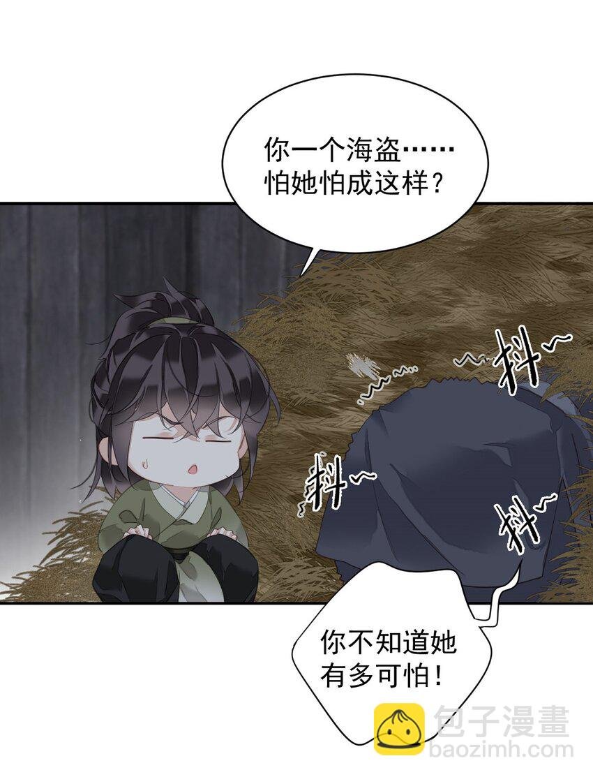 165 竟然是这样